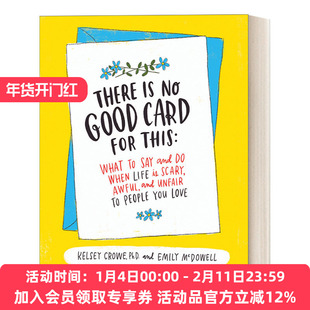 恰到好处的安慰 英文原版 There Is No Good Card for This 精装 这样说 帮助亲友面对挫折 伤痛与低潮 英文版 进口英语原版书籍