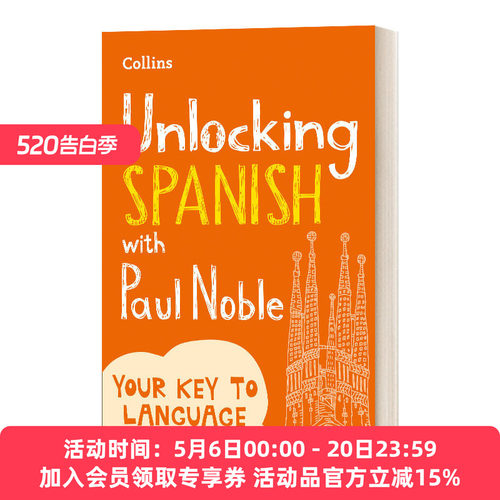 英文原版 Unlocking Spanish with Paul Noble 与保罗·诺布尔解锁西班牙语 英文版 进口英语原版书籍