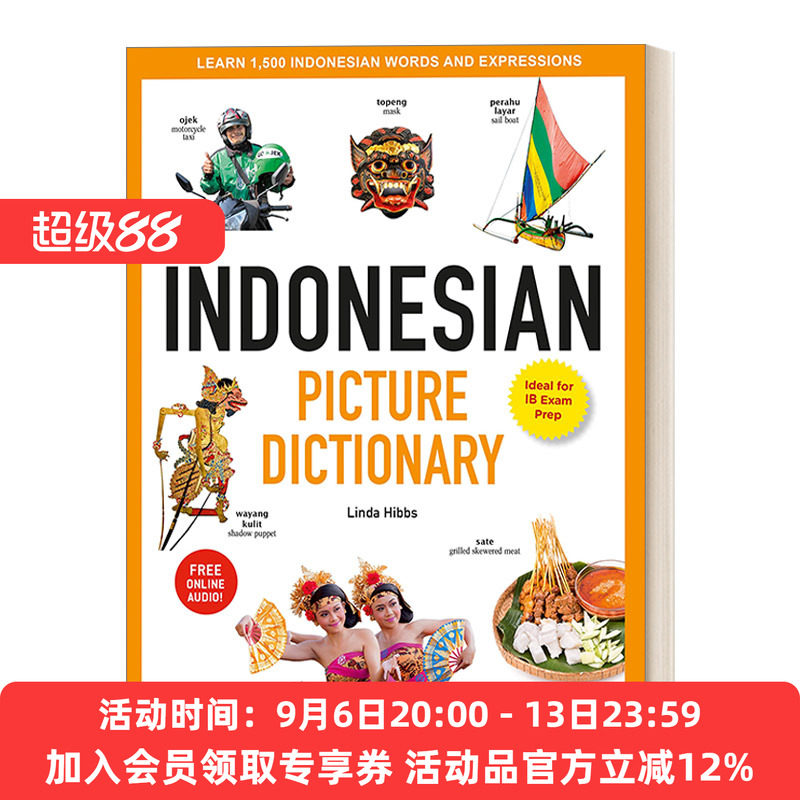 印度尼西亚语图片词典 英文原版 Indonesian Picture Dictionary 学习1500个泰语单词和短语 精装 英文版 进口英语原版书籍