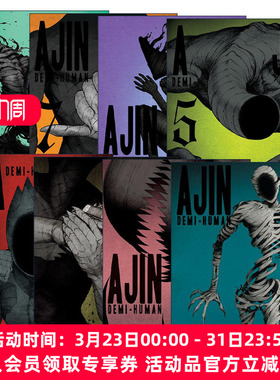 英文原版 Ajin Demi-Human 亚人系列1-8册 科幻漫画 樱井画门Gamon Sakurai 英文版 进口英语原版书籍