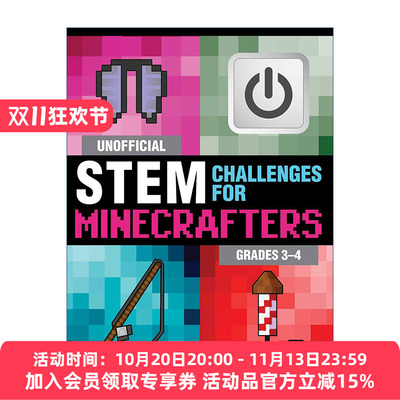 英文原版 Unofficial STEM Challenges for Minecrafters Grades 3-4 我的世界非官方 STEM挑战3-4年级 英文版 进口英语原版书籍
