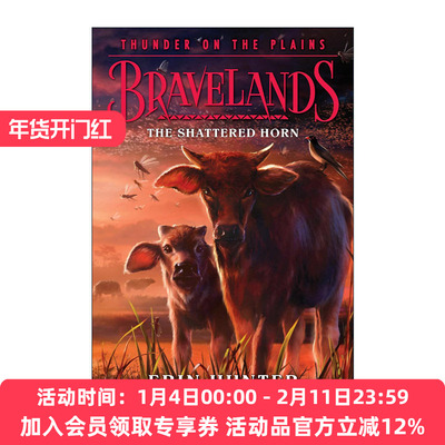 英文原版 Bravelands Thunder on the Plains #1 The Shattered Horn 勇敢之地第三部1 英文版 进口英语原版书籍