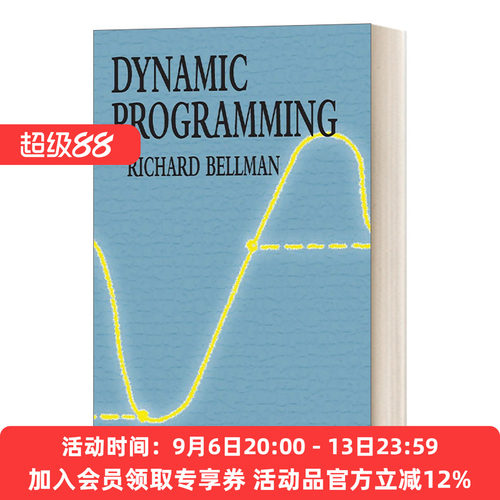 英文原版DynamicProgramming