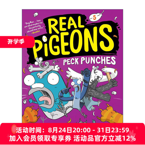 真正的鸽子系列5 英文原版 Real Pigeons Peck Punches 派克拳 儿童侦探推理漫画图画小说 Andrew Mcdonald 英文版 进口英语原版书