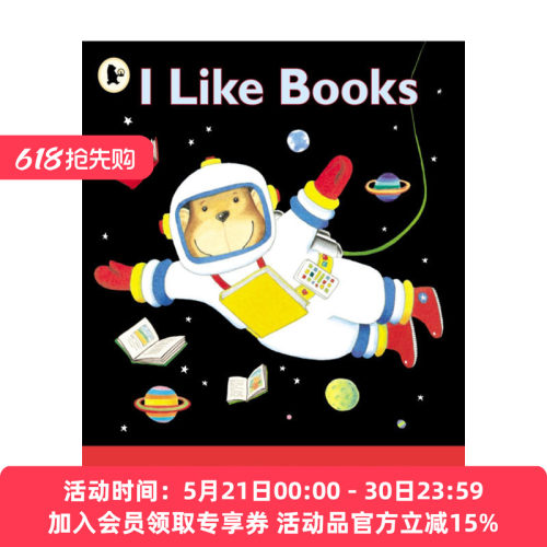 英文原版绘本 I Like Books 我喜欢书 大开绘本 国际安徒生奖插画家安东尼布朗Anthony Browne 英文版 进口英语原版书籍