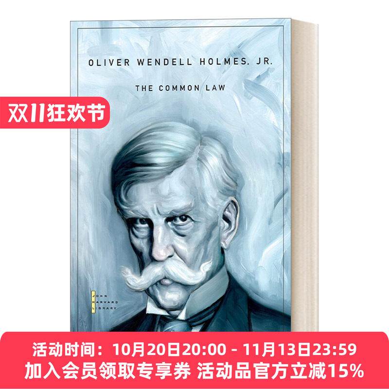 普通法 英文原版 The Common Law 奥利弗·温德尔·霍姆斯 美国著名法学家 美国至高法院大法官 英文版 进口英语原版书籍