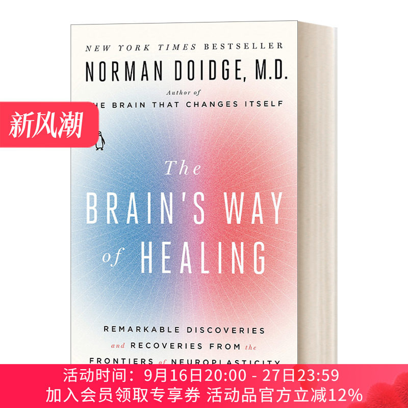 英文原版 The Brain's Way of Healing 大脑的治疗方式 神经可塑性前沿的显着发现和恢复 纽约时报畅销书 英文版 进口英语原版书籍