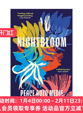 英文原版 Nightbloom 夜花 Peace Adzo Medie女性成长小说 2024女性小说奖长名单 英文版 进口英语原版书籍