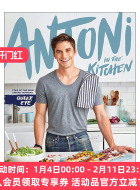 英文原版 Antoni in the Kitchen 安东尼·波罗夫斯基在厨房 粉雄救兵真人秀 精装美食菜谱 英文版 进口英语原版书籍
