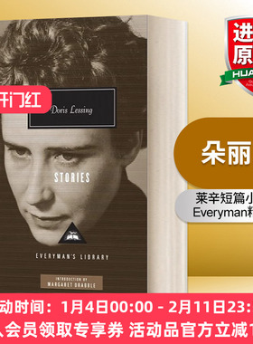 英文原版 Doris Lessing Stories 朵丽丝 莱辛短篇小说集 Everyman精装版 英文版 进口英语原版书籍