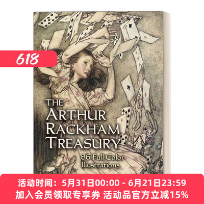 英文原版 亚瑟拉克姆宝库黄金时代装饰画86幅全彩插画 The Arthur Rackham Treasury 86 Full-Color Illustrations 进口英语书