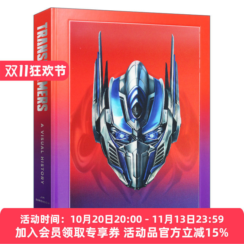 英文原版变形金刚视觉历史设定集