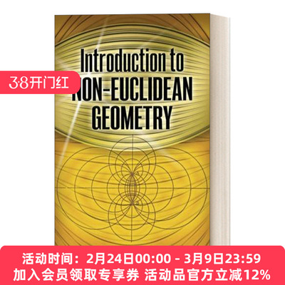 非欧几里得几何导论 英文原版 Introduction to Non-Euclidean Geometry 英文版 进口英语原版书籍