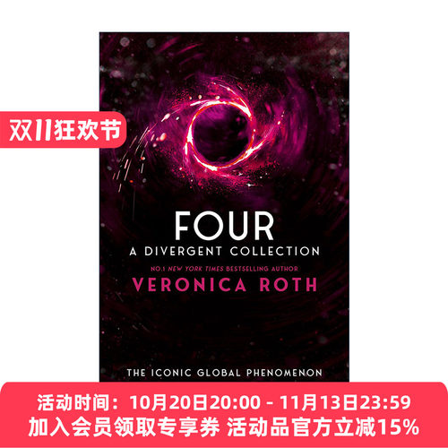 英文原版 Four a Divergent Collection 分歧者4 维罗尼卡·罗斯科幻反乌托邦小说 新版 英文版 进口英语原版书籍