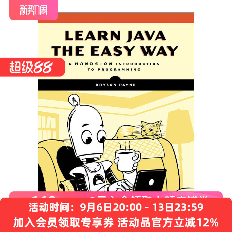 学习 英文原版 Learn Java the Easy Way 学习Java的简单方法 编程入门 计算机 Bryson Payne 英文版 进口英语原版书籍