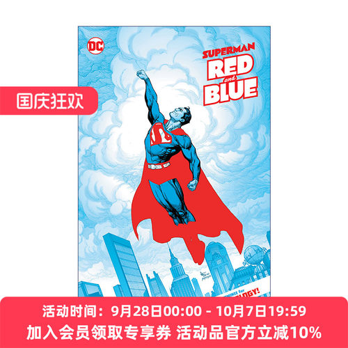 超人红与蓝 英文原版 Superman Red and Blue DC漫画 John Ridley 英文版 进口英语原版书籍