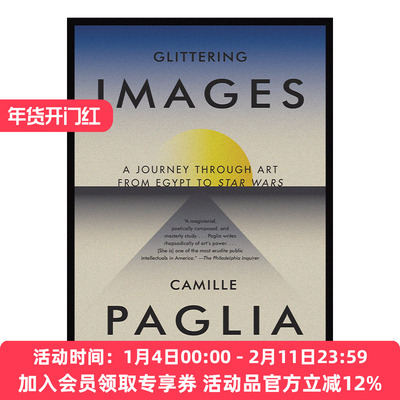 闪耀的意象从埃及到星球大战