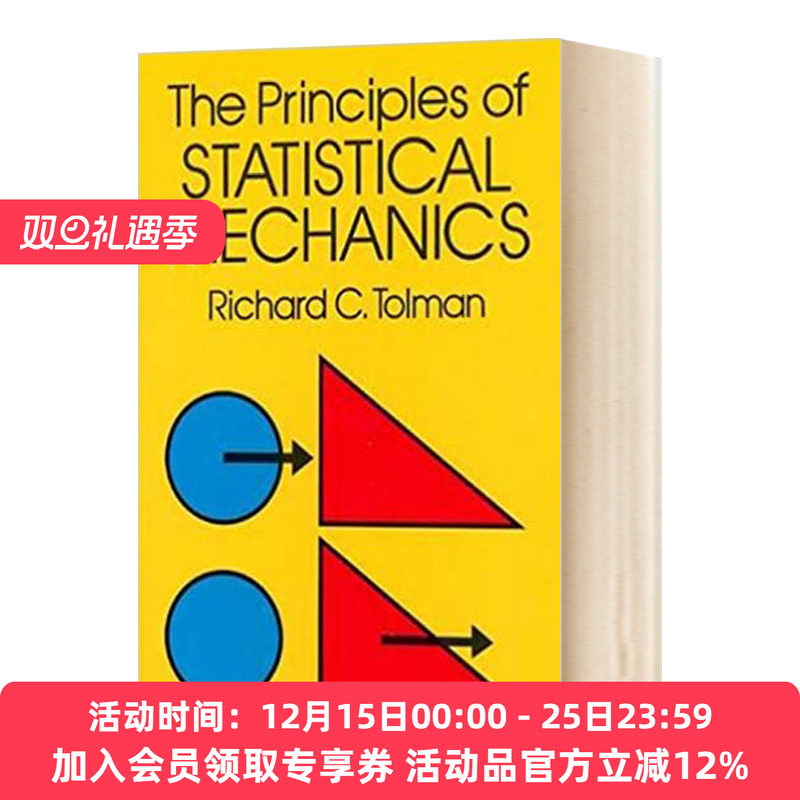 统计力学原理 英文原版 The Principles of Statistical Mechanics 英文版
