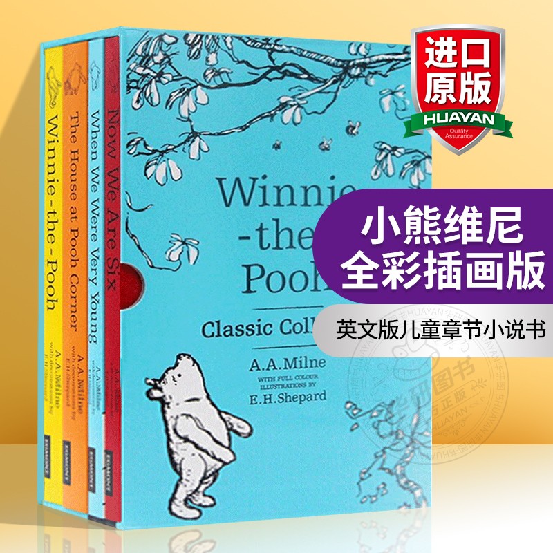 小熊维尼全彩插画版 4本盒装 英文原版 Winnie the Pooh Classic Collection 英文版儿童章节小说书 进口原版英语书籍 书籍/杂志/报纸 儿童读物原版书 原图主图