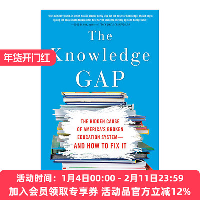 英文原版 The Knowledge Gap 知识鸿沟 美国教育体系破碎的隐藏原因以及如何修复 Natalie Wexler 英文版 进口英语原版书籍