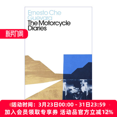 英文原版摩托日记拉丁美洲游记