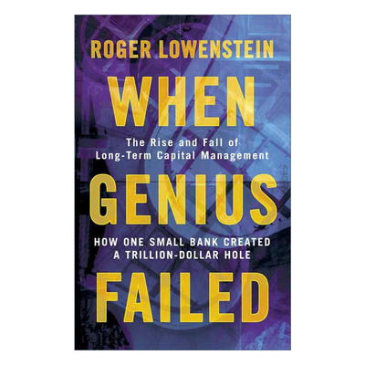 赌金者  英文原版 When Genius Failed 长期资本管理公司的升腾与陨落 罗杰·洛温斯坦 英文版 进口英语原版书籍