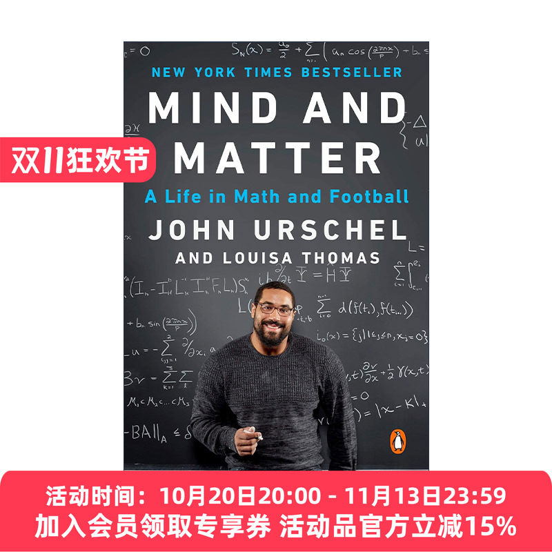 心与物 英文原版 Mind and Matter 数学与足球生活 NFL巴尔的摩乌鸦队防守线锋John Urschel传记 英文版 进口英语原版书籍