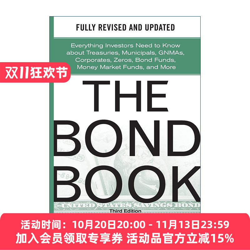 英文原版 The Bond Book 债券投资完全指南 精装第3版 修订版 英文版 进口英语原版书籍
