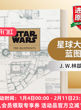 英文原版 Star Wars The Blueprints 星球大战 蓝图 概念草图 精细蓝图 J. W.林兹勒 英文版 进口英语原版书籍