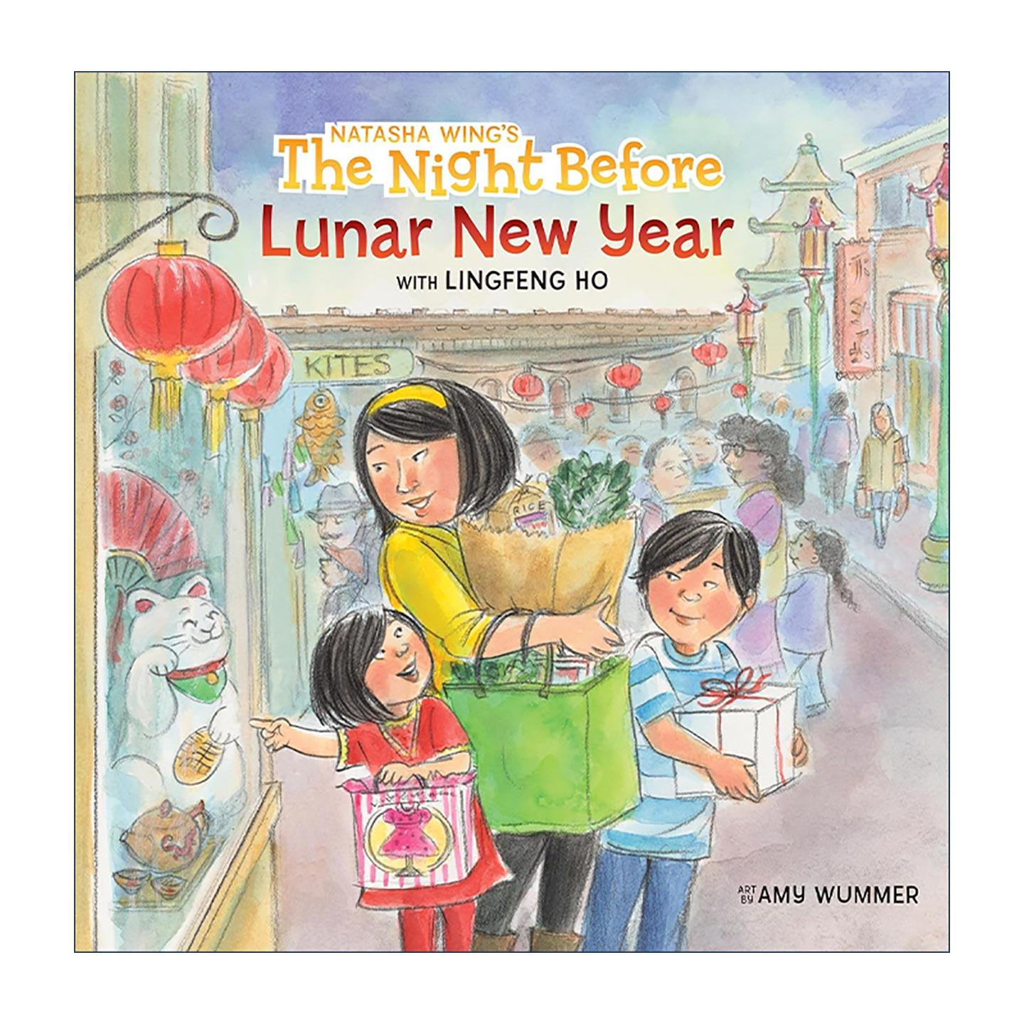 英文原版 The Night Before Lunar New Year农历新年的前一晚 中国传统文化节日春节主题 儿童绘本 Natasha Wing 进口英语原版书籍