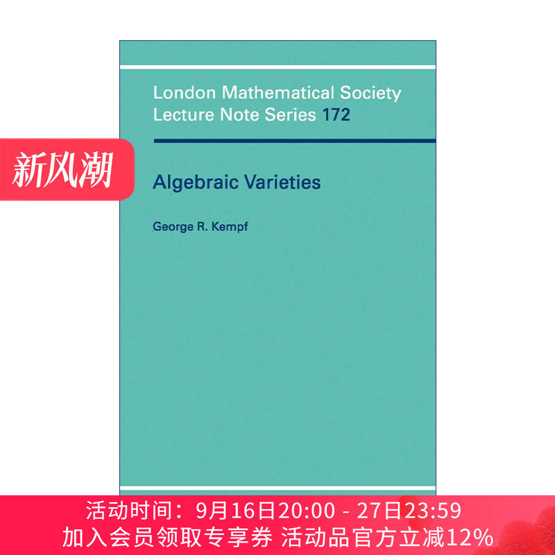 代数簇 英文原版 Algebraic Varieties 伦敦数学会讲义系列 英文版 进口英语原版书籍