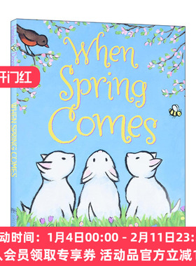 英文原版 When Spring Comes 当春天来临 精装绘本 凯迪克奖作者Kevin Henkes 英文版 进口英语原版书籍