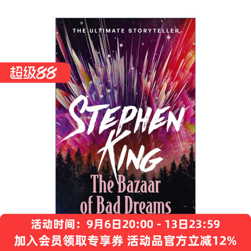 英文原版 The Bazaar of Bad Dreams 奇梦集 斯蒂芬·金短篇小说集 英文版 进口英语原版书籍