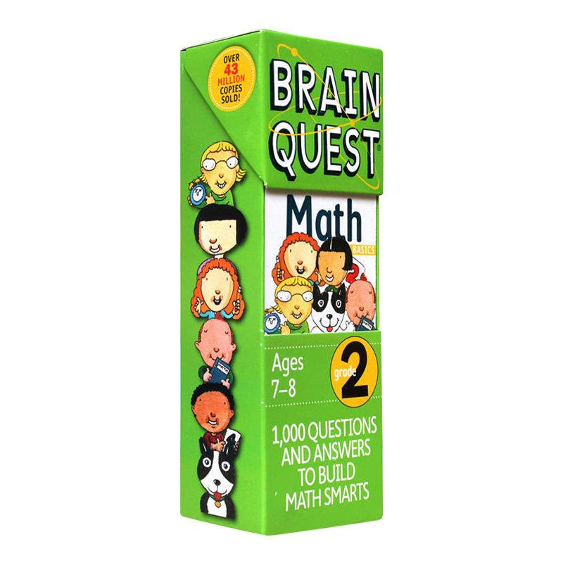brainquest大脑任务智力开发卡片 2年级数学7-8岁英文原版 Brain Quest 2nd Grade Math 趣味互动 益智问答学习卡片 英文版