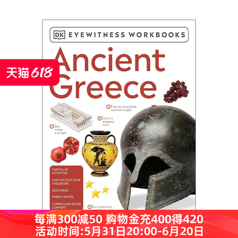 英文原版 DK Eyewitness Workbooks Ancient Greece目击者练习册古希腊儿童科普百科英文版进口英语原版书籍