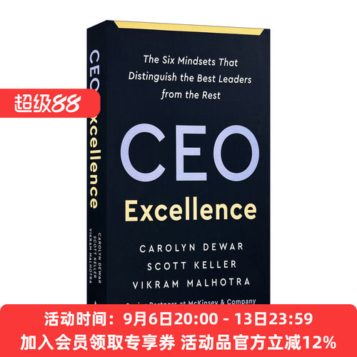 英文原版 CEO Excellence 卓越的CEO 区分优秀领导者的六种思维模式 英文版 进口英语原版书籍