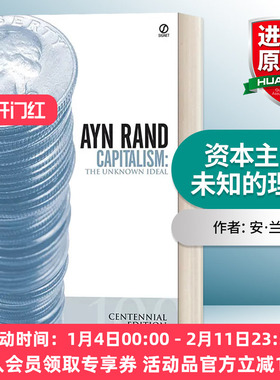 英文原版 Capitalism The Unknown Ideal Signet Classics 资本主义未知的理想 Ayn Rand安·兰德 英文版 进口英语原版书籍