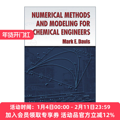 英文原版 Numerical Methods and Modeling for Chemical Engineers 化学工程师的数值方法与建模 加州理工学院教授Mark E. Davis