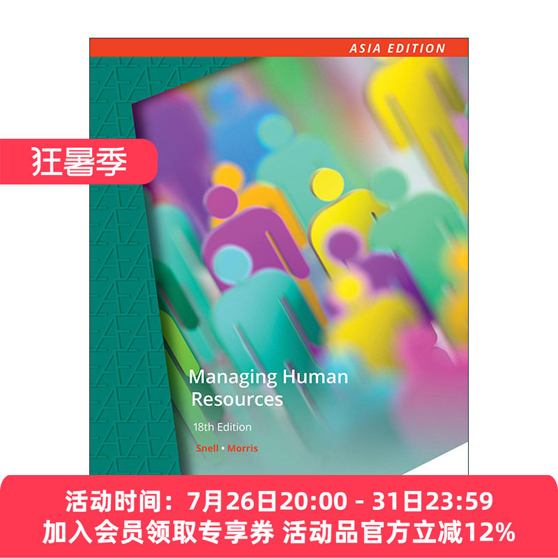 英文原版 Managing Human Resources 人力资源管理 第18版 弗吉尼亚大学达顿商学院工商管理教授 英文版 进口英语原版书籍