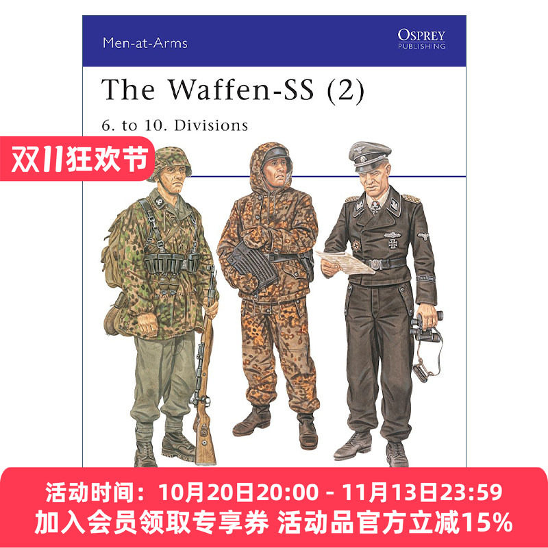 英文原版 The Waffen-SS 2 二战德国党卫军 第6-10师 历史上的军队系列 英文版 进口英语原版书籍