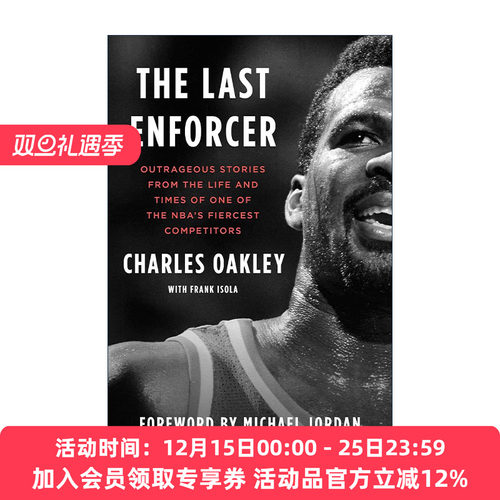 英文原版 The Last Enforcer 查尔斯·奥克利传记 精装 NBA球员 英文版 进口英语原版书籍