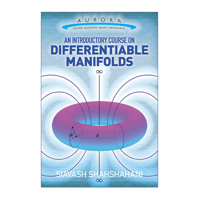 英文原版 An Introductory Course on Differentiable Manifolds 微分流形入门课程 Siavash Shahshahani 英文版 进口英语原版书籍