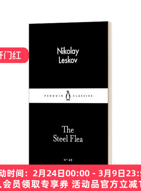 钢跳蚤 英文原版 The Steel Flea 尼古拉·列斯科夫 小黑书 英文版 进口英语原版书籍