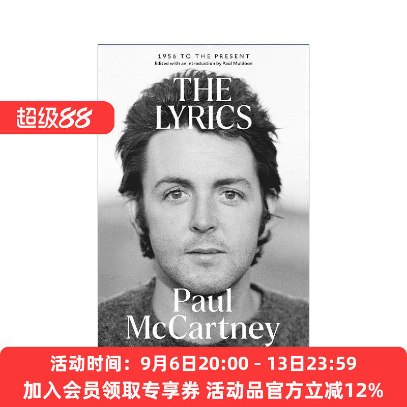 英文原版 The Lyrics 保罗麦卡特尼 歌词全集 Paul Mccartney 英文版 进口英语原版书籍