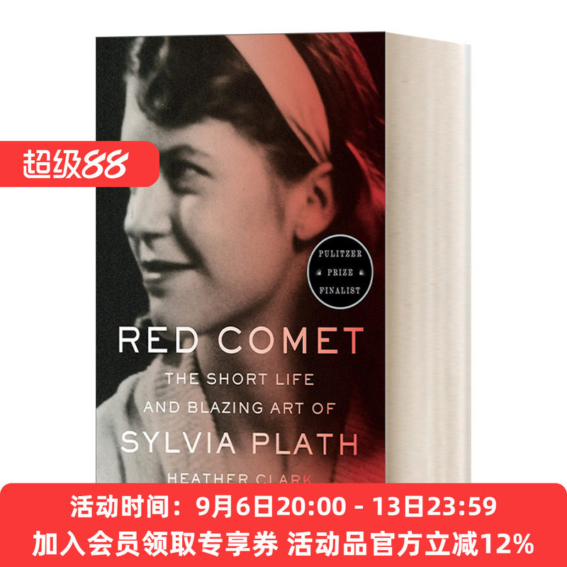 英文原版红色彗星进口书籍