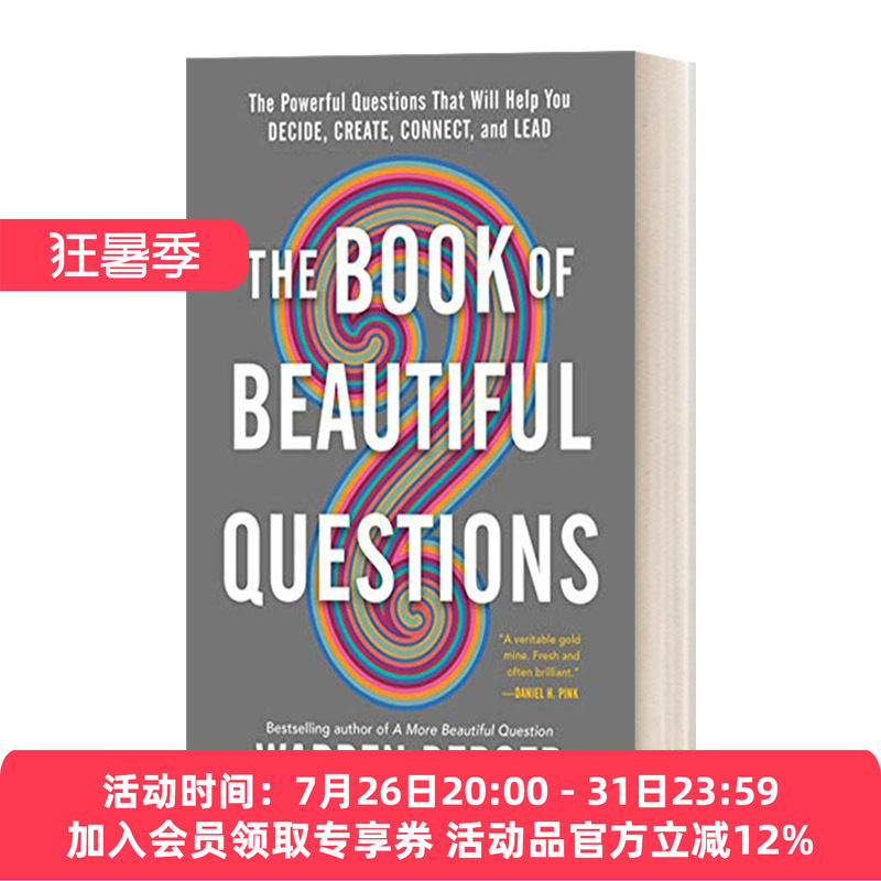 如何用提问解决问题 英文原版 The Book of Beautiful Questions 沃伦·贝格尔 规划职业生涯 加强人际关系 英文版 进口英语书籍