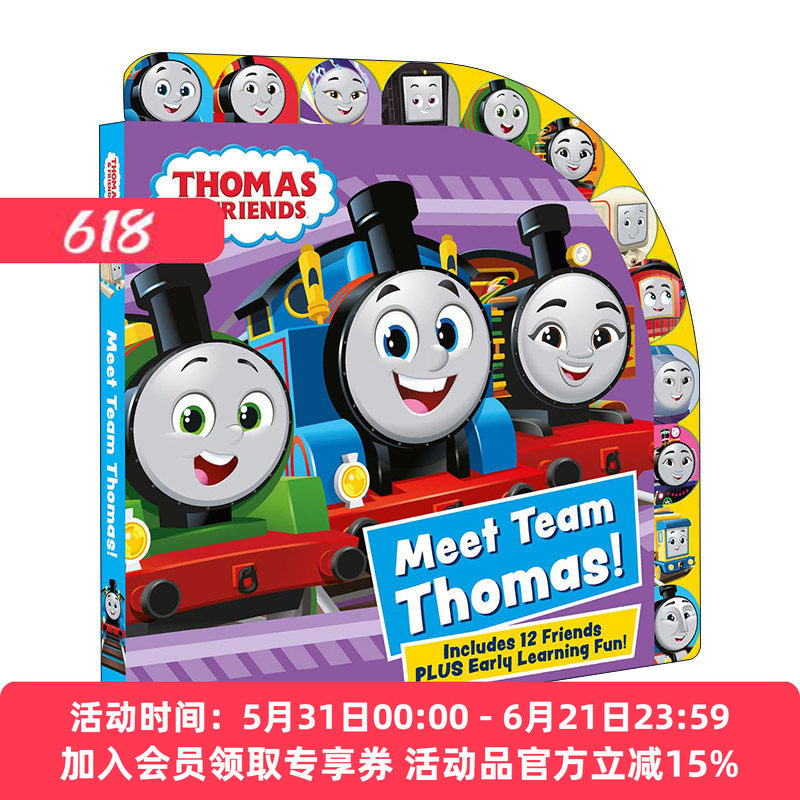 托马斯小火车 英文原版 Thomas & Friends Meet Team Thomas 认识托马斯和他的朋友们 儿童标签纸板书 英文版 进口英语原版书籍