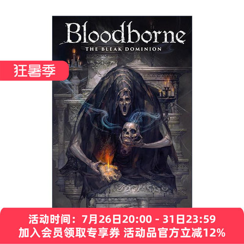 英文原版 Bloodborne The Bleak Dominion 血源诅咒漫画6 惨淡统治 英文版 进口英语原版书籍
