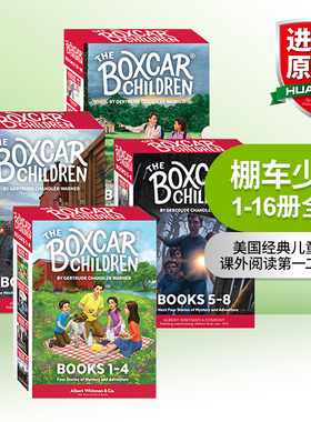 华研原版 棚车少年1-16册全套英文原版小说 The Boxcar Children Books英语章节桥梁书籍 美国经典儿童读物课外阅读第一二三四季