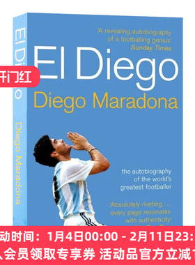 马拉多纳自传 英文原版 El Diego The Autobiography of the World's Greatest Footballer 英文版